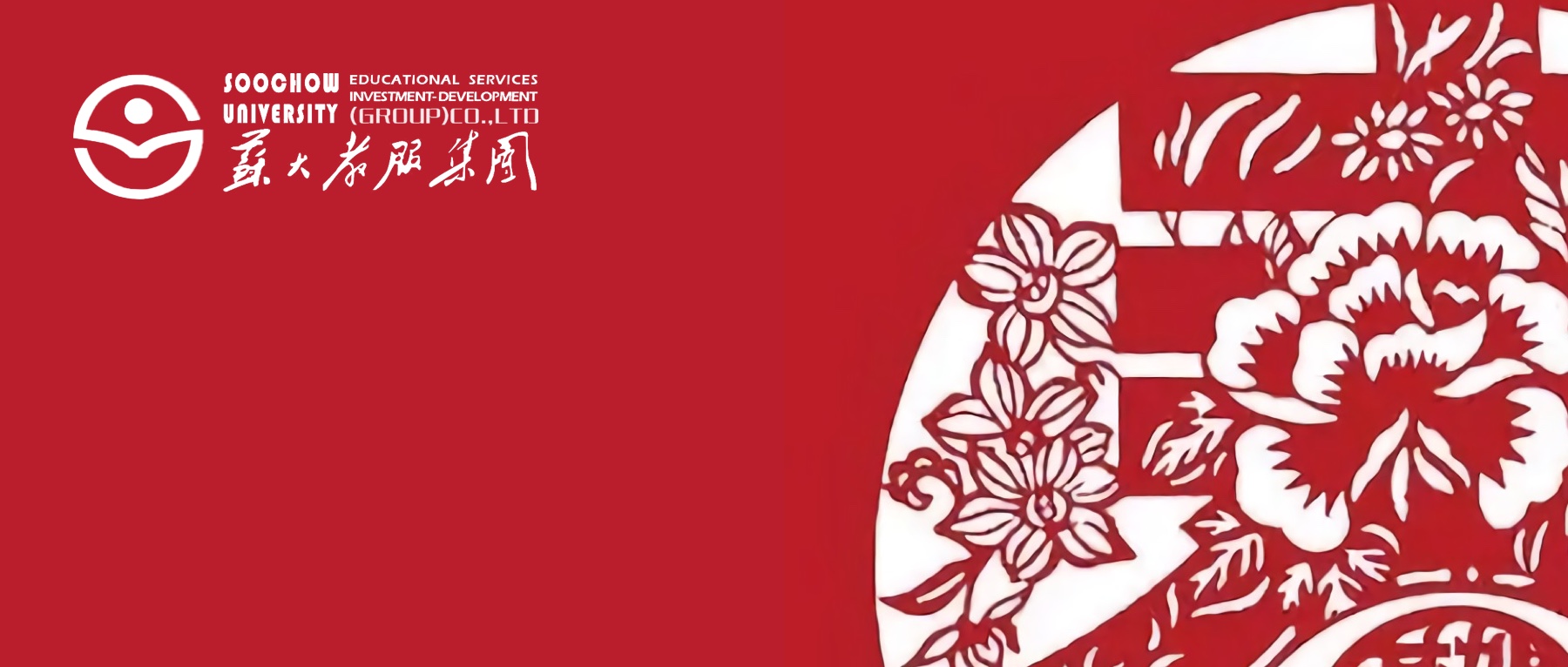 澳门信誉平台推荐网站