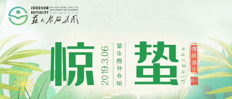 澳门信誉平台推荐网站