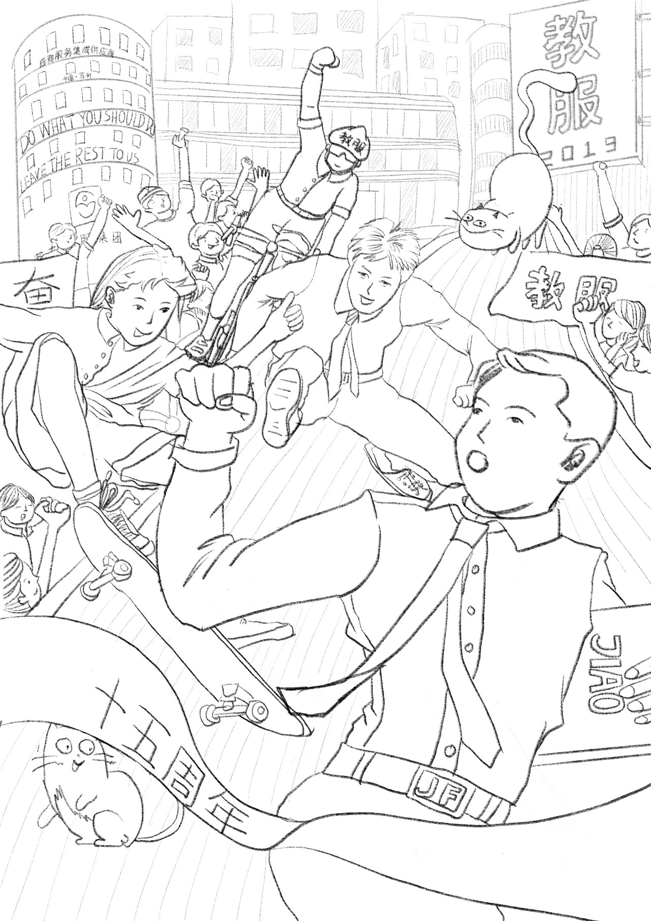 澳门信誉平台推荐网站