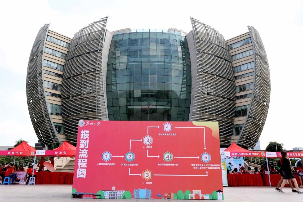 澳门信誉平台推荐网站