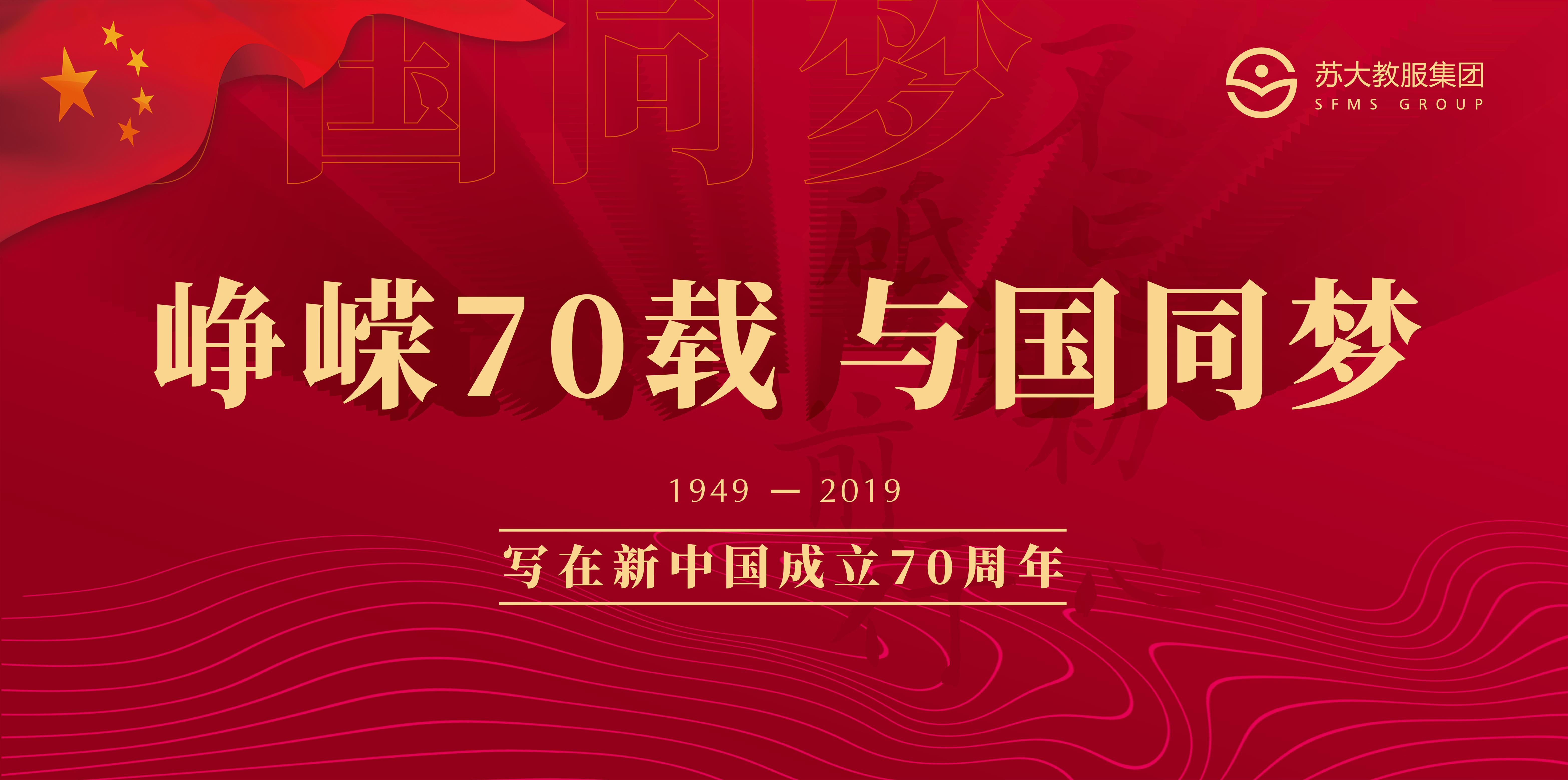 澳门信誉平台推荐网站